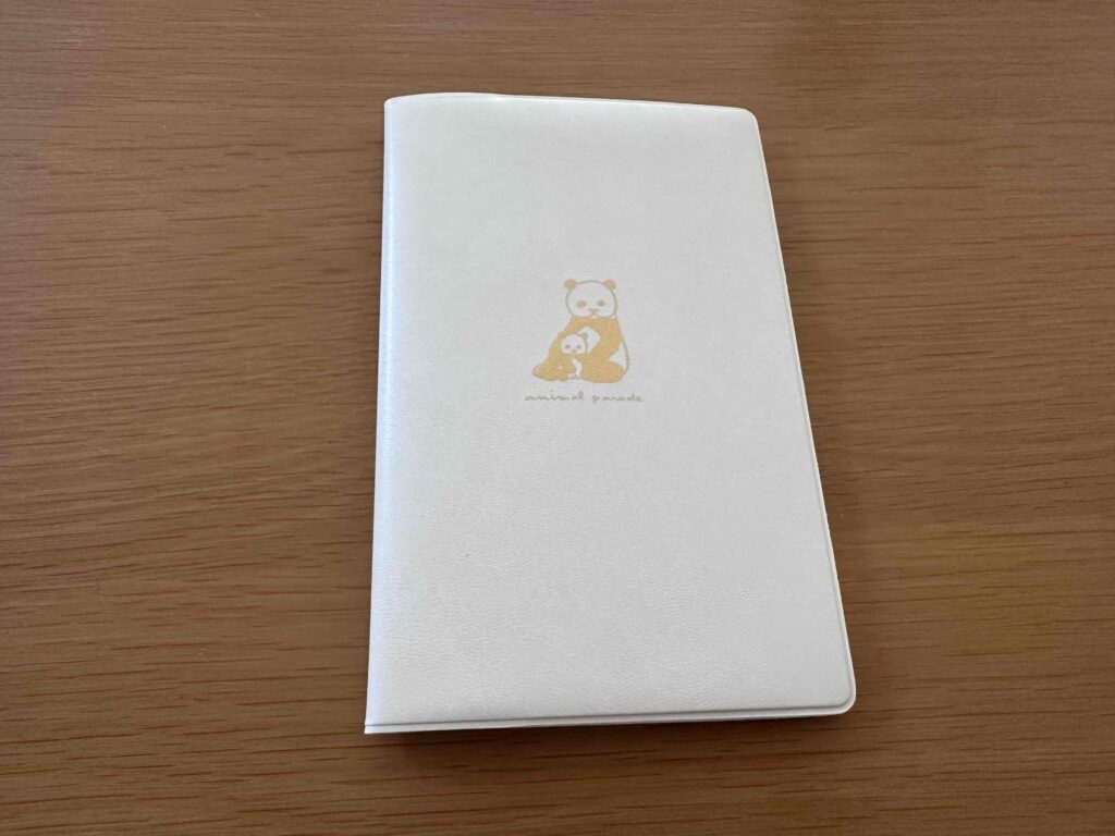 RYURYUマンスリー手帳